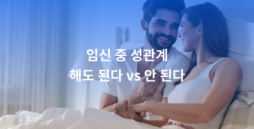 건강·생활 정보, 건강매거진 | 굿닥